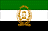 ASIA - AFGHANISTAN - 