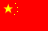 ASIA - CINA - 